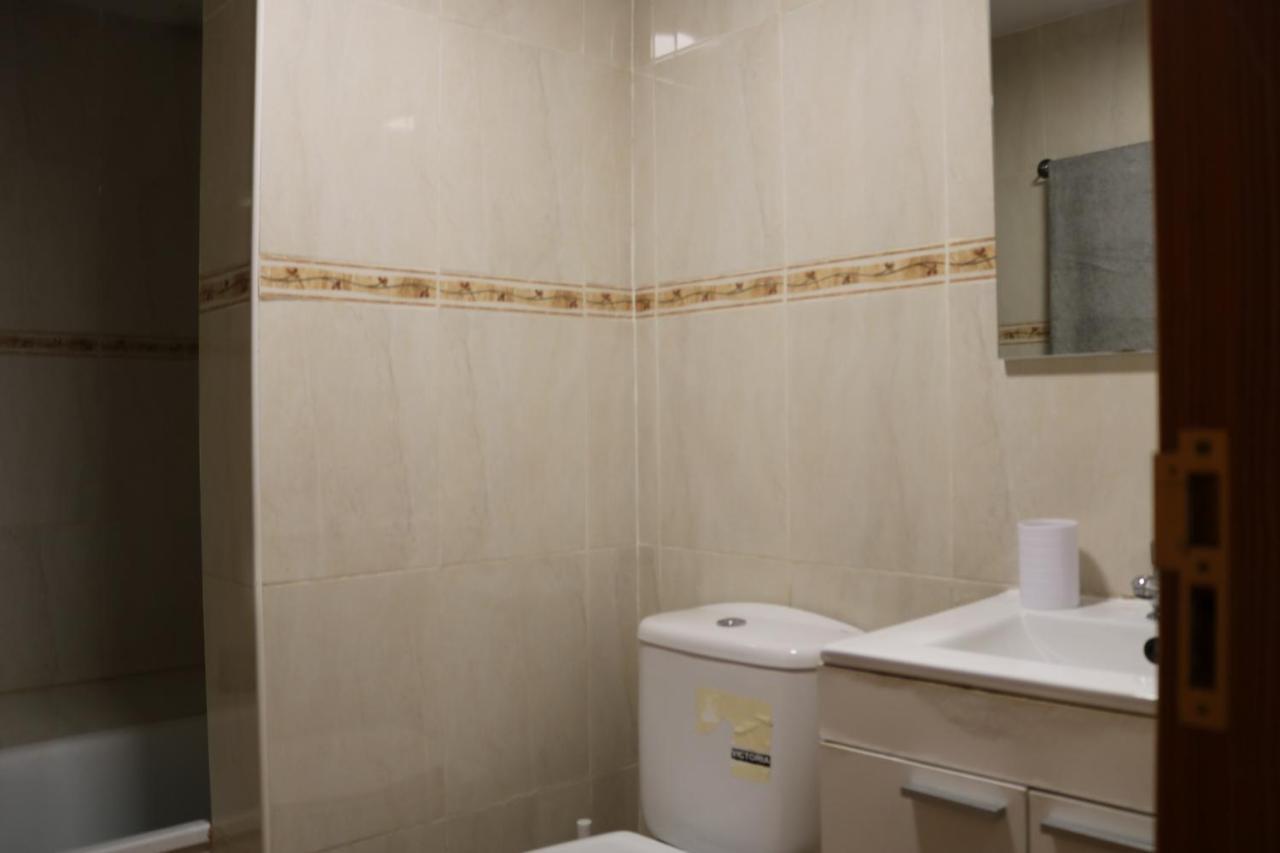 Apartamentos La Carmen 阿雷西费 外观 照片