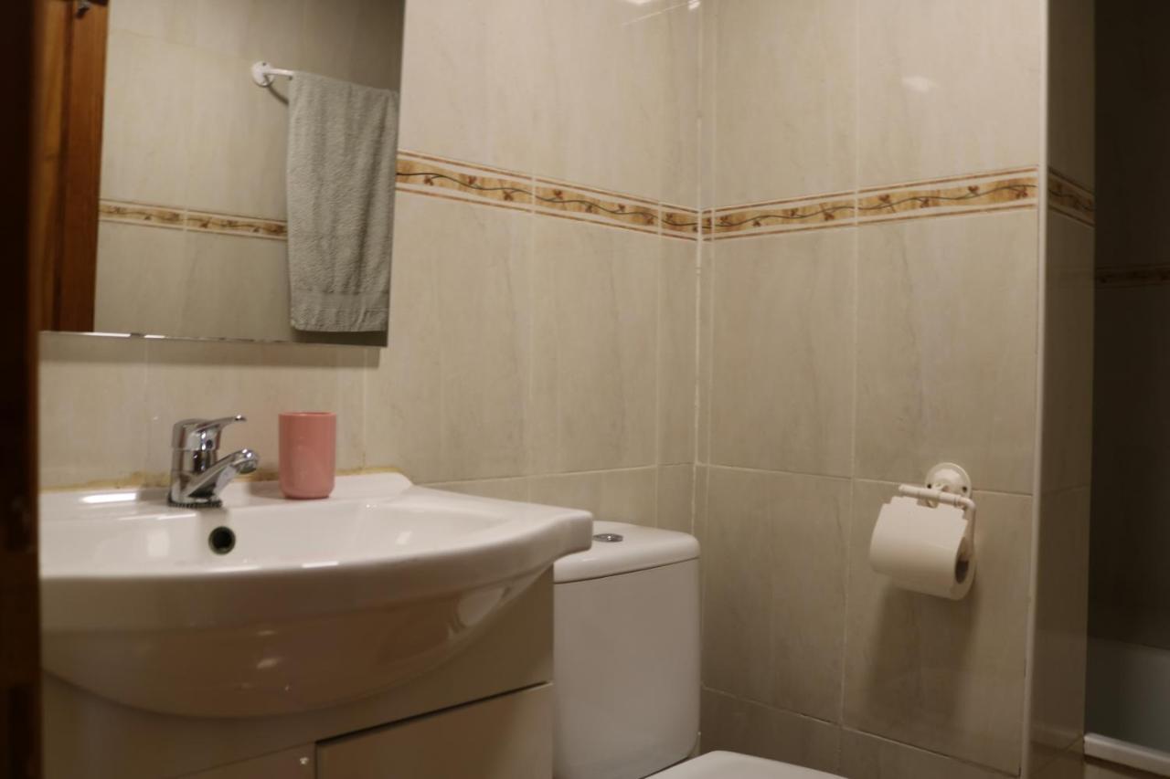 Apartamentos La Carmen 阿雷西费 外观 照片