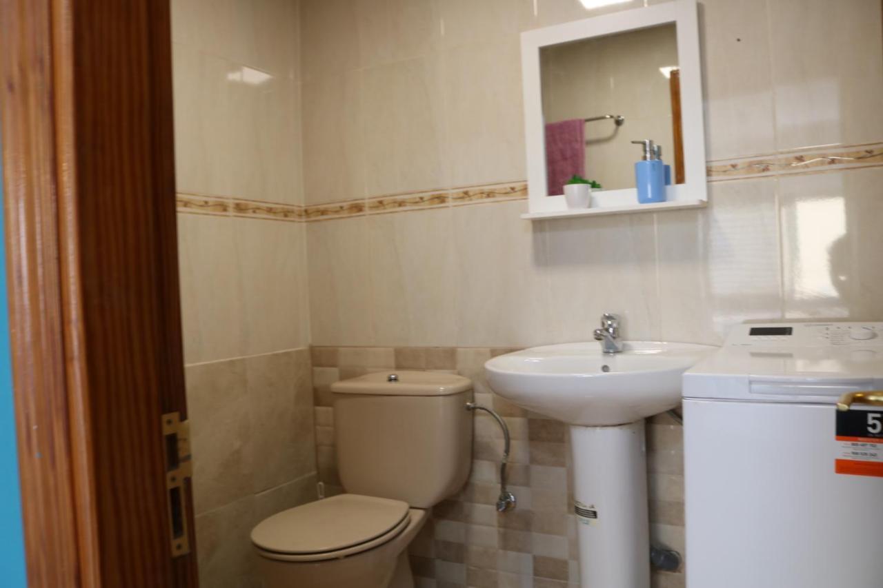 Apartamentos La Carmen 阿雷西费 外观 照片